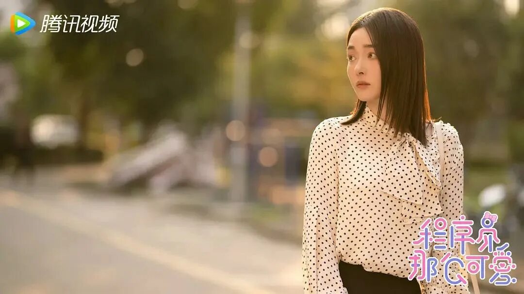 Милашка программист 15. Милая программистка дорама с русской озвучкой. Милашка программист 15. Милашка программист дорама 2021. Милашка программист 15.