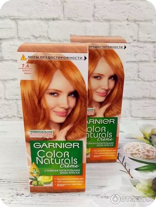 Краска для волос Garnier Color naturals creme - "Garnier 7.44 Цвет волос мне пон