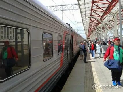 Поезд круглое поле