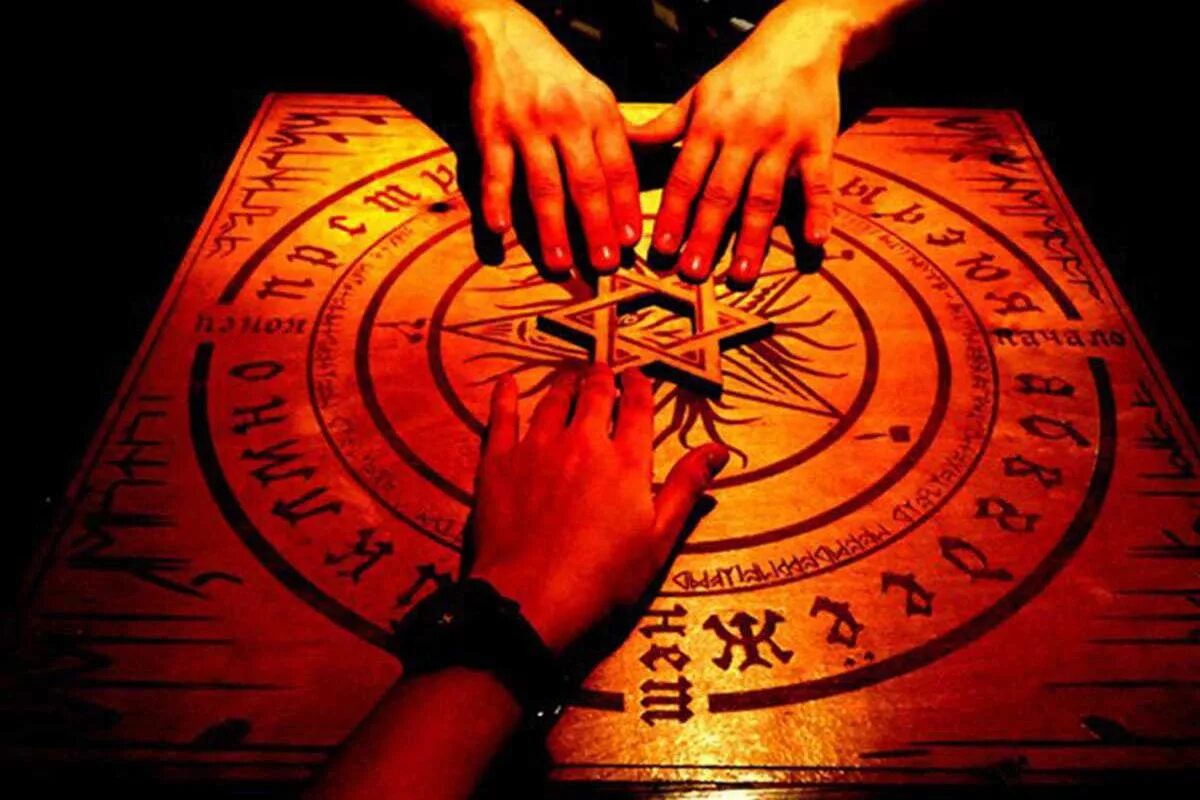 Состояние медиума 5 букв. Кардек а. Дэвид томпсон эктоплазма. Состояние медиума 5 букв. Кардек а.