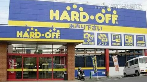 Hard off
