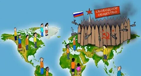 Самая мирная страна