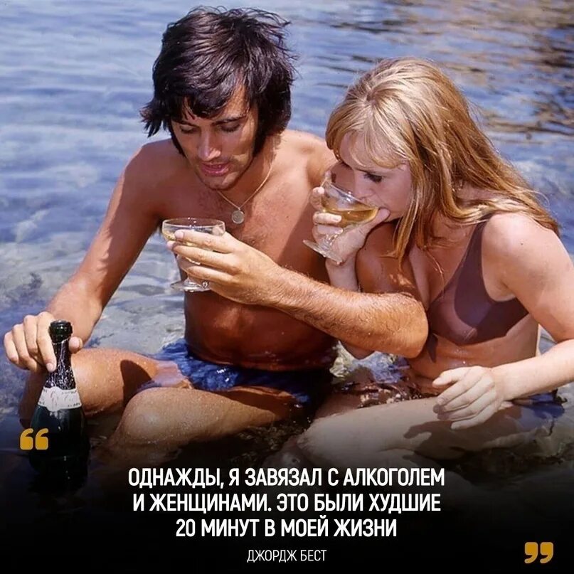 Бутылка с завязанным горлышком. Завязка картинка. Я завязал. Завязать с алкоголем я могу только пакет. Как я вас узнаю я буду.