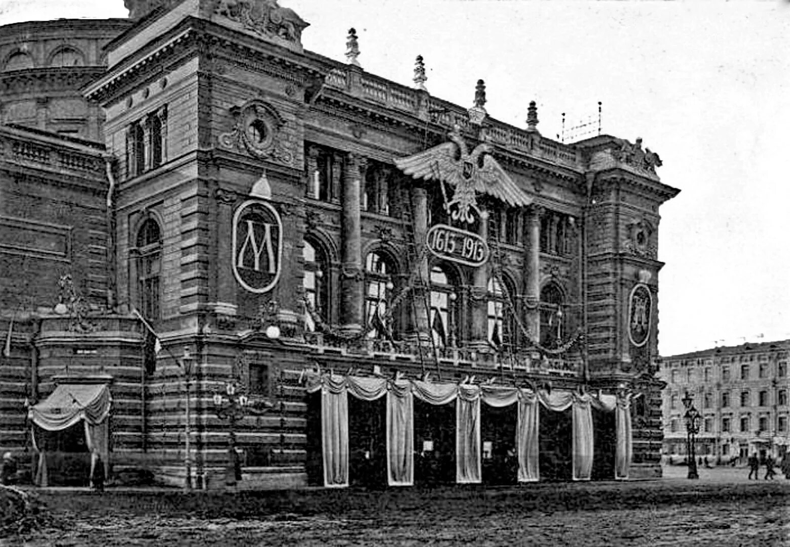 Старого театра 13
