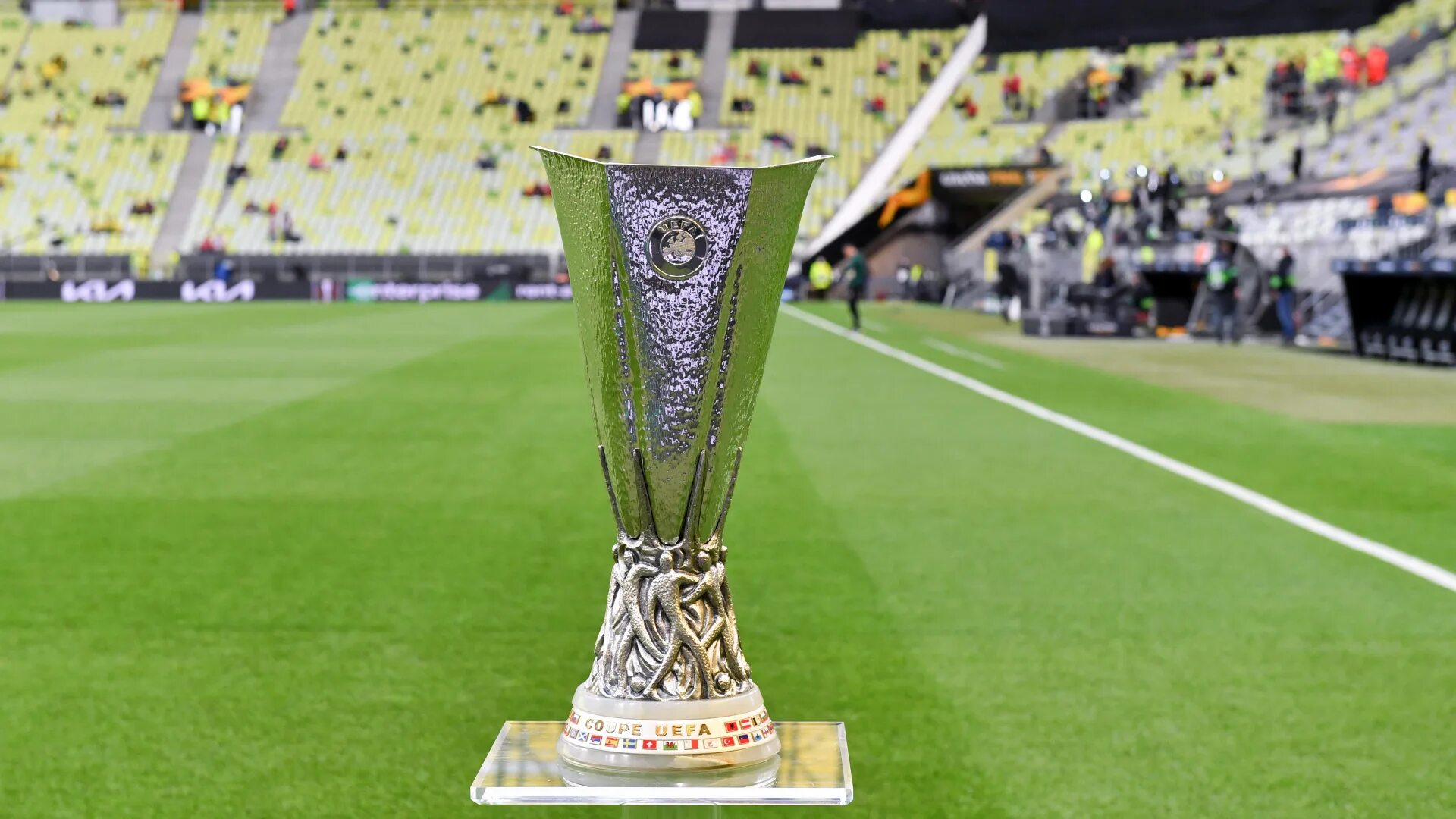 The finals 2023. 2024 UEFA Europa League Final. Лига Европы УЕФА 2023/2024. UEFA Cup 2024. Champions League 2023.