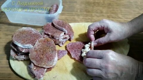 На кухне у любани отбивные