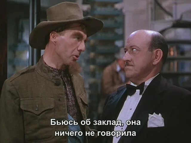 Выражение биться. Биться об заклад. биться об заклад значение. выражение бьюсь об заклад. биться об заклад значение фразеологизма.
