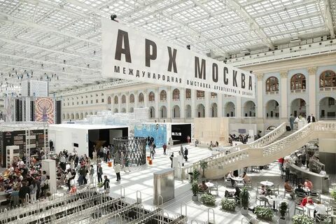 Выставки в историческом музее москвы сейчас 2024