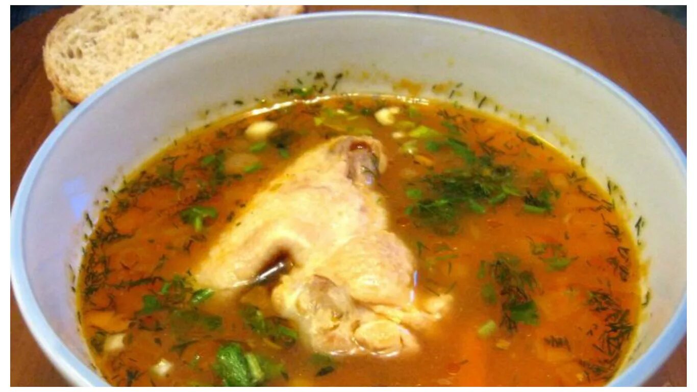 Рецепт харчо с курицей рисом и картошкой. Суп харчо. Суп из лосятины. Цыганский куриный суп. Уха лапша харчо.