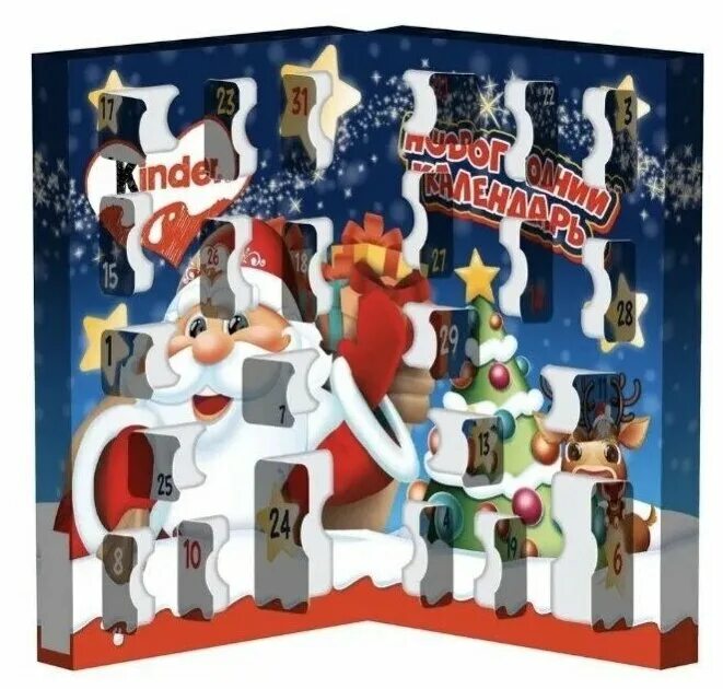Шоколадный календарь Kinder Mini Mix 152 гр.
