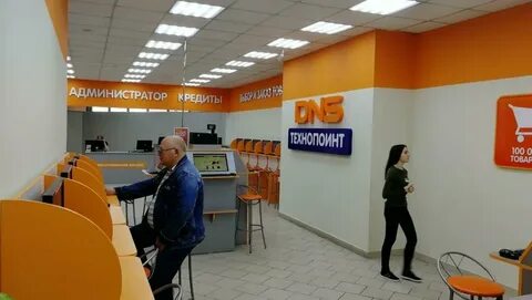 Днс технопоинт воронеж
