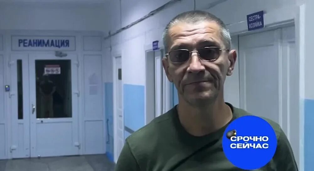 Комендатура бердянск. Покушений. Комендант бердянска скончался. Подрыв машины в бердянске. Комендатура бердянск.