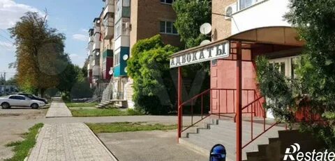 Зерноград чкалова