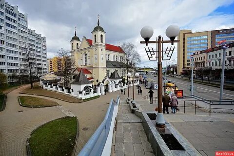 Белоруссия минск интернет магазин