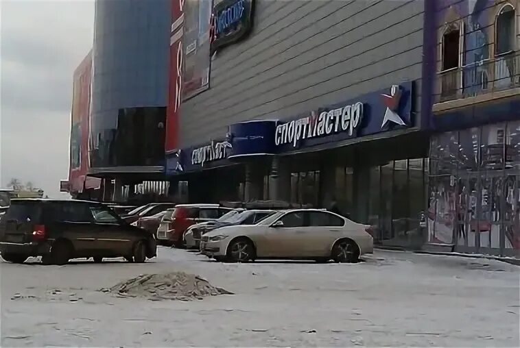 Спортмастер ханты мансийск. Спортмастер Комсомольск-на-Амуре.