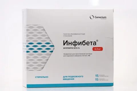 Инфибета применение