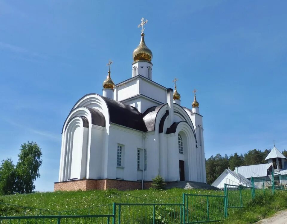Сысерть каменка. Сысерть каменка