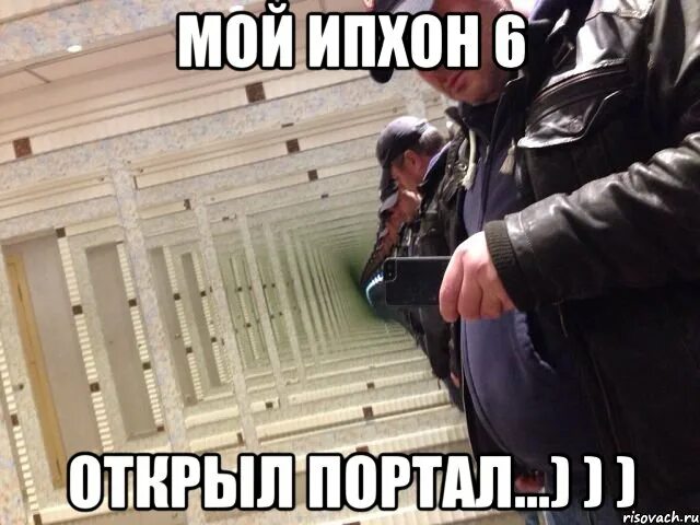 Достиг ничего. Открыть мем. я достиг просветления. я достиг просветления мем. когда достиг просветления.