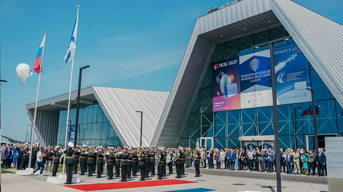 Кронштадт военно морской салон. Конгрессно-выставочный центр Кронштадт. Военно морской салон. Выставка современных кораблей. Дочь шойгу открывает форты в кронштадте