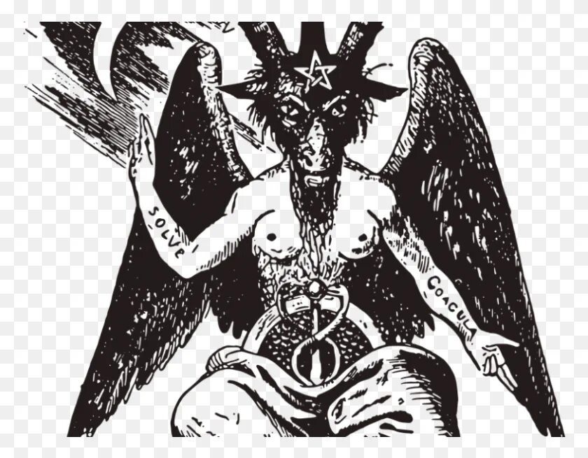 Бог тамплиеров бафомет. Молитва бафомету. Бафомет это яхве. Маммон демон сигил. Молитва дьяволу.