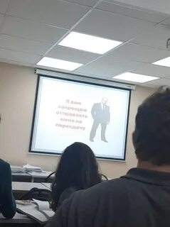 Уволили 2022