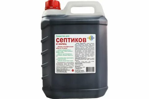 Какие моющие средства можно использовать при септике