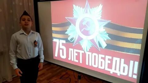 Аитл