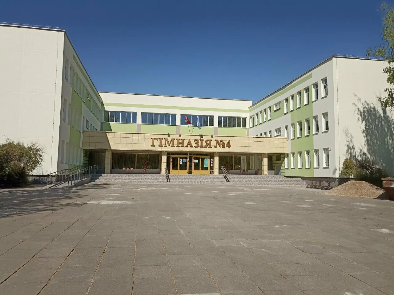 Гимназия 10 минск. Гимназия 22 барнаул. Гимназия 146 минск. Гимназия 18 томилино. Гимназия 18 минск.