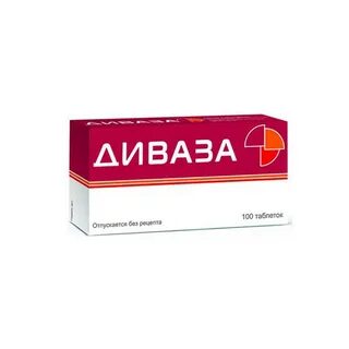 Диваза