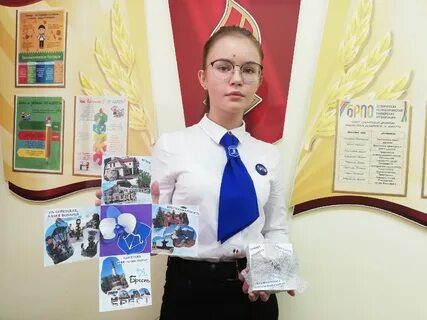 Познай беларусь