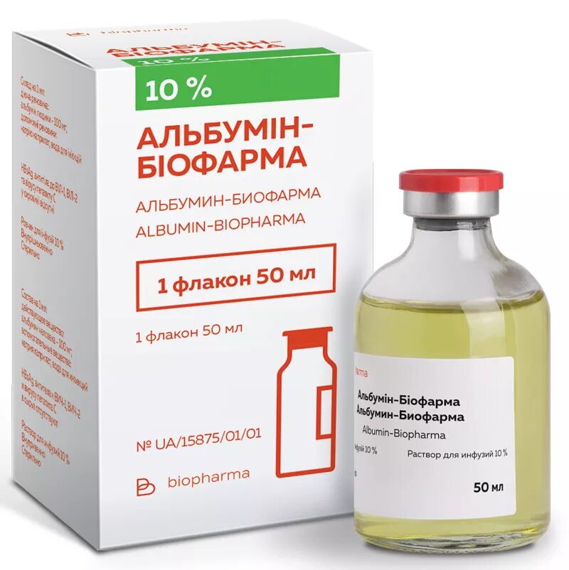 Альбумин р-р д/инф 10% 100мл. Альбумин Биофарма 10 100мл. Альбумин 20% 50мл фл. (Биофарма). Альбумин-Биофарма р-р д/инф. 20% Фл. 50мл №1. Альбумин повышен у мужчин