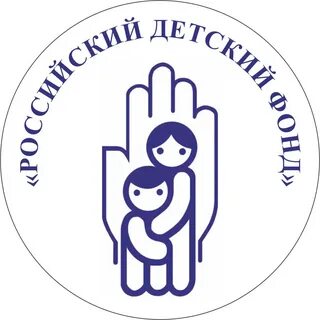Ставропольский детский фонд