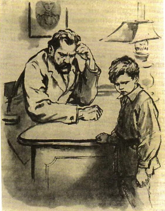 Короленко в дурном обществе иллюстрации к рассказу. Короленко в дурном обществе обложка. Короленко в дурном обществе иллюстрации. В дурном обществе иллюстрации. Короленко в дурном обществе.