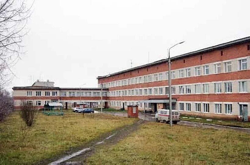 Ачит свердловская область больница. Гбуз со ачитская црб. Ачитская црб. Гбуз со ачитская црб. Номер телефона црб регистратура.