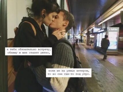 Встречаемый слышимый