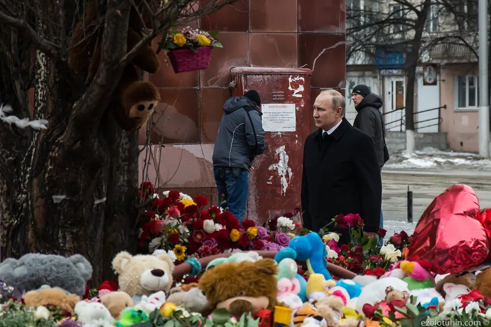 Зимняя вишня кемерово дата трагедии. Трагедия в кемерово в тц зимняя вишня.