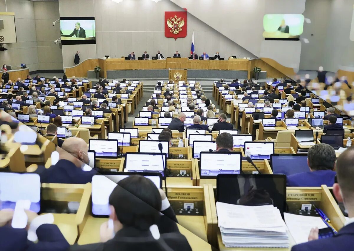 Нужно ли созывать новую конференцию