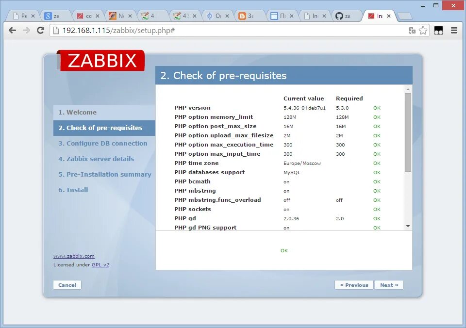 Zabbix 7 ubuntu. Zabbix install. установщик zabbix debian. установка php. zabbix установка.