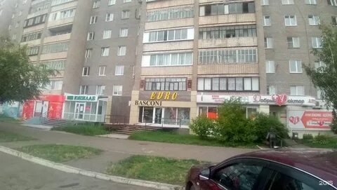 Крупской 42