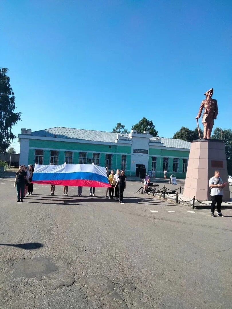 Рисунок петровск. Сегодня день города. Юбилей городу оренбургу. День города петровск саратовская. День города петровск саратовская.