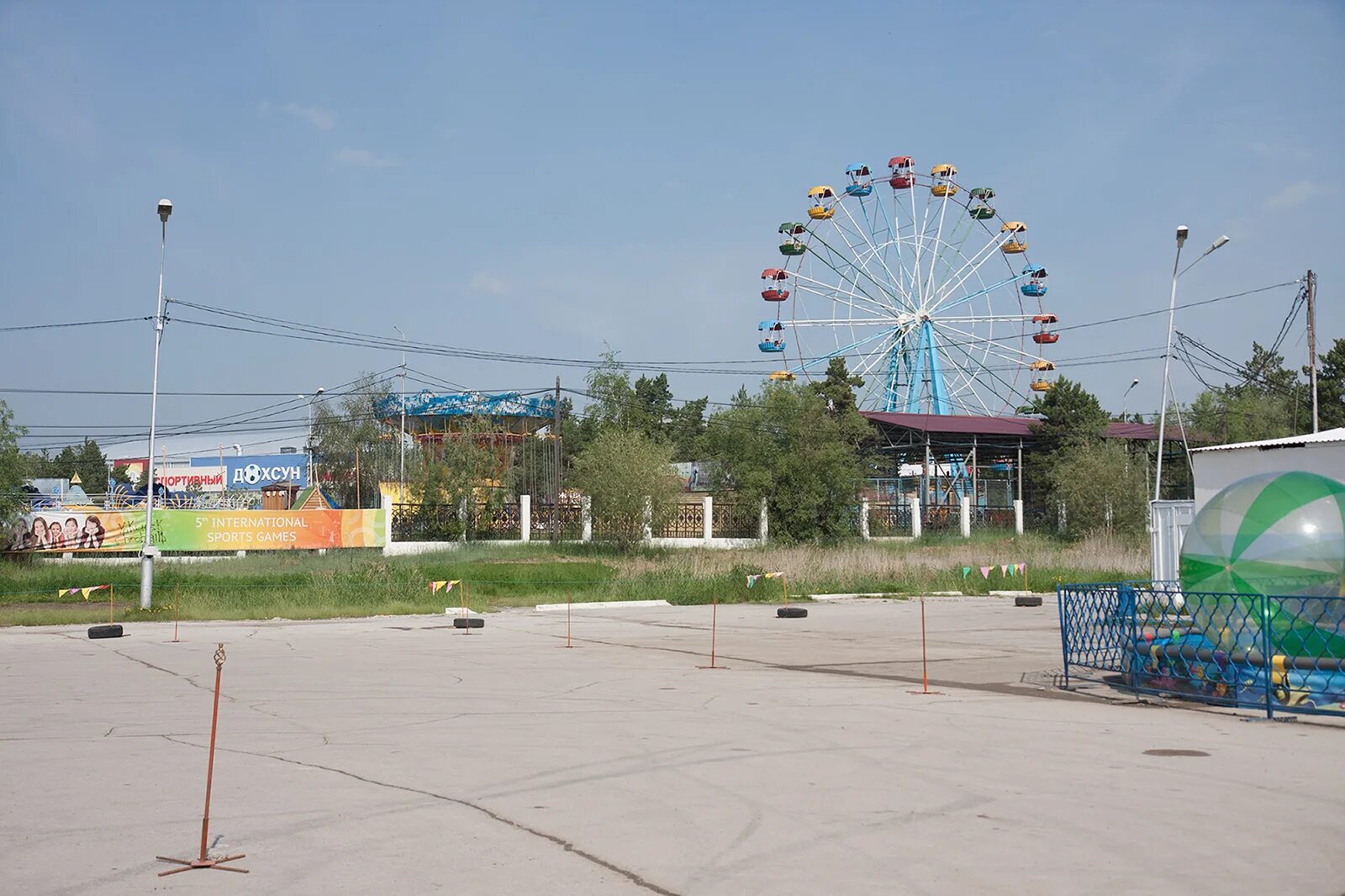 Урдэл парк. Парк культуры Якутск. Центральный городской парк Якутск. Парк культуры и отдыха г. Якутск. Центральный парк культуры и отдыха Якутск.