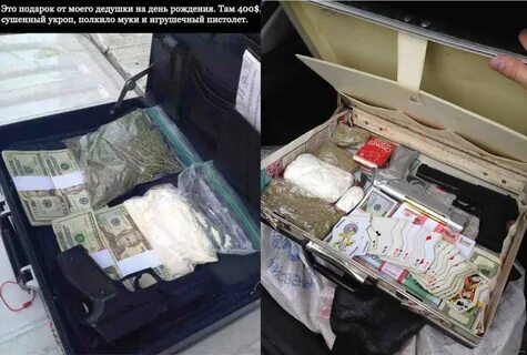 Почему электроника привезли в чемодане какой сюрприз