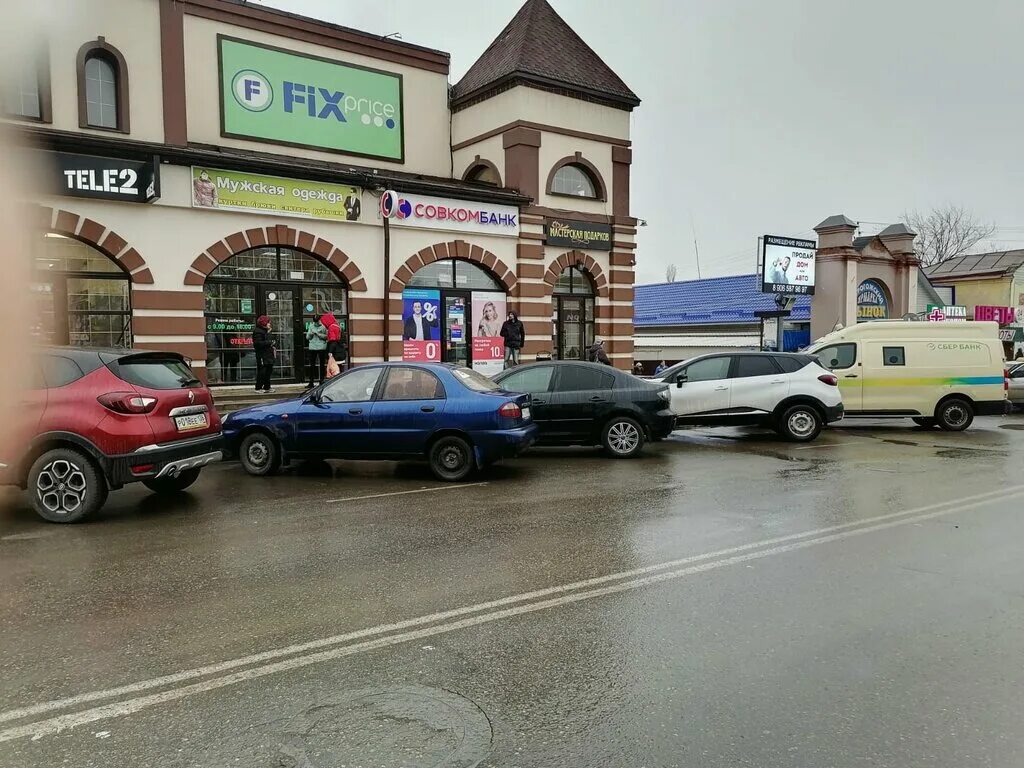 Старый город острогожск. Г острогожск ул ленина. Г острогожск ул ленина. Острогожск площадь ленина. Памятник ленину в острогожске.