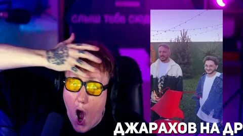 Др дани кашина