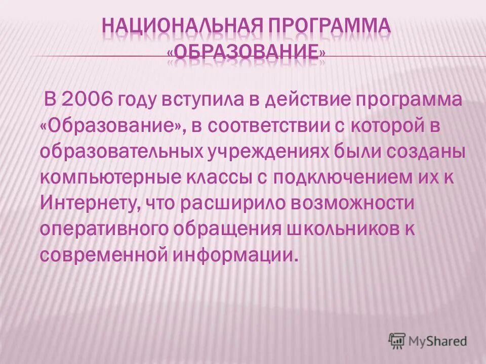 все прогрессы реакционны если человек. прогрессивные силы это в обществознании. все прогрессы реакционны если рушится человек произведения. реакционная способность это в химии. реакционная способность.