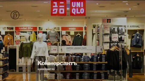 Юникло в каких странах есть магазины