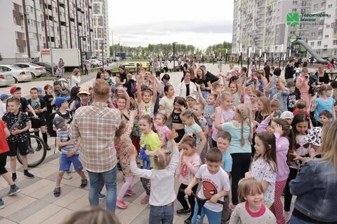 Вести территория