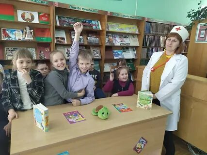 Гуо средняя школа 2 г