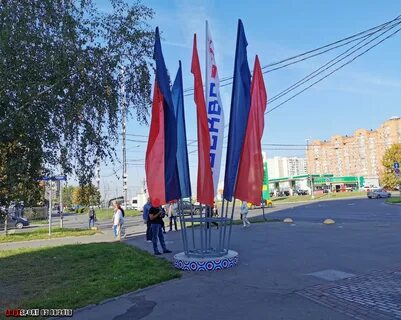 Флагшток место