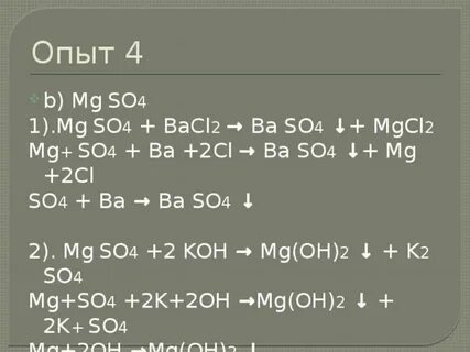 Ba bao baco3
